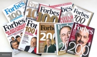 Forbes: рейтинг самых высокооплачиваемых знаменитостей 2017